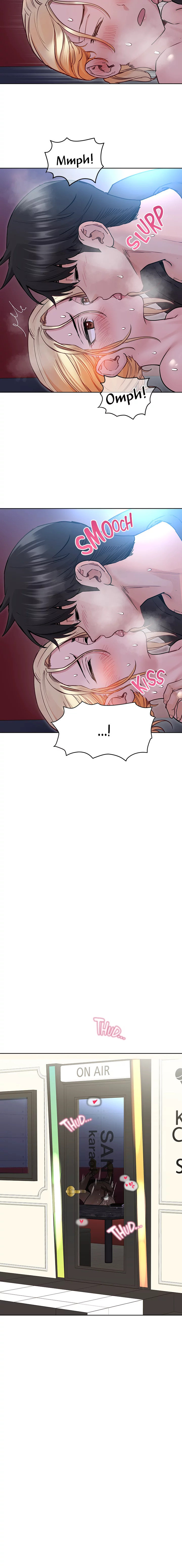 Keep it a secret from your mother! - Chapter 30 [photo 7] - MangaPorn