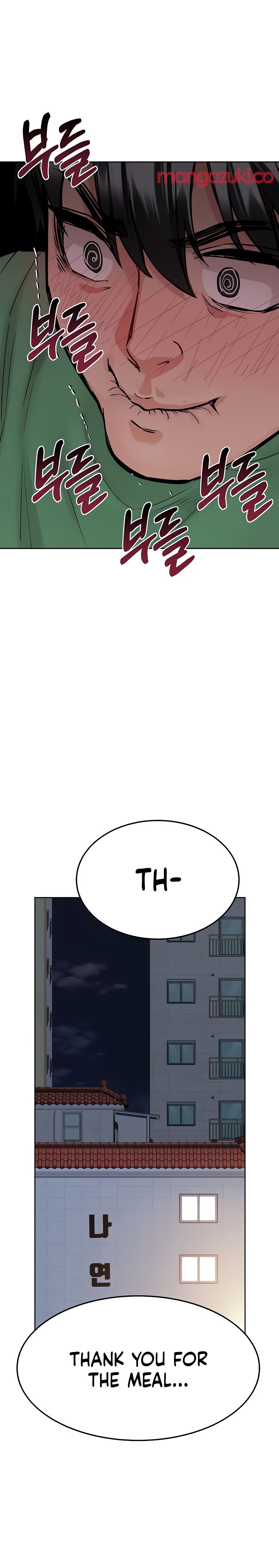 Keep it a secret from your mother! - Chapter 32 [photo 21] - MangaPorn