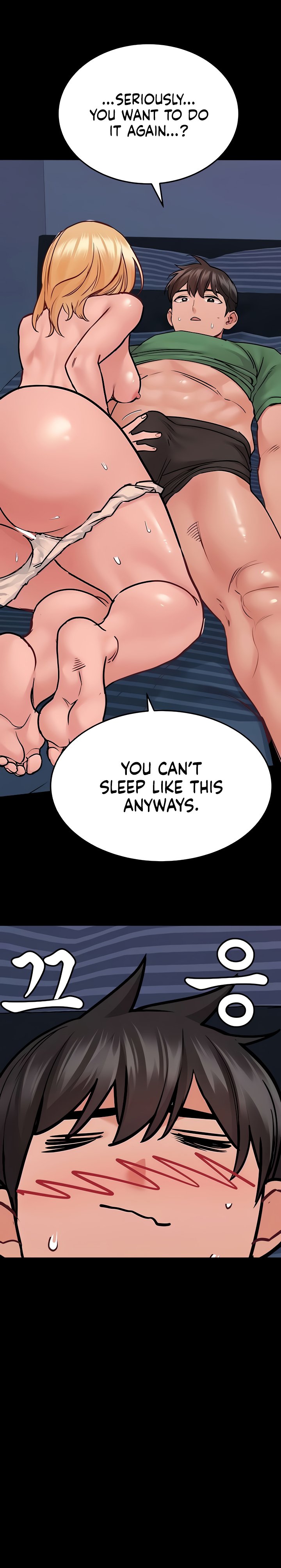 Keep it a secret from your mother! - Chapter 32 [photo 30] - MangaPorn