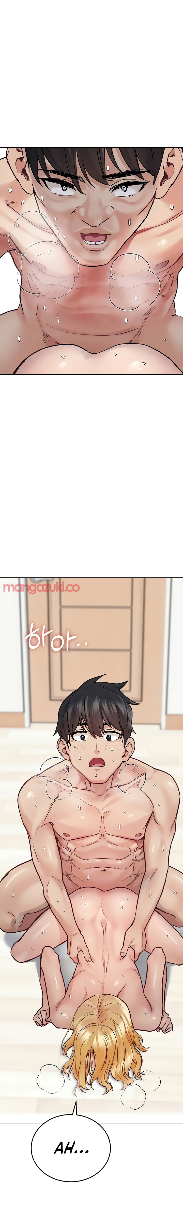 Keep it a secret from your mother! - Chapter 32 [photo 5] - MangaPorn