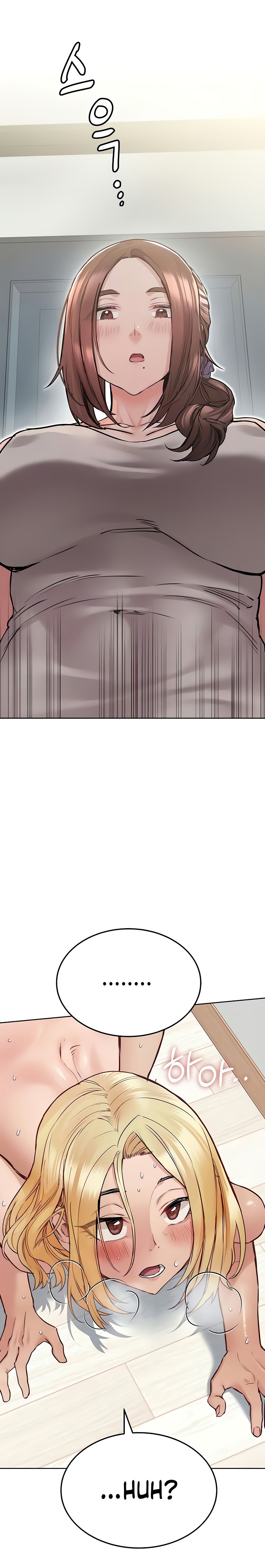 Keep it a secret from your mother! - Chapter 32 [photo 7] - MangaPorn