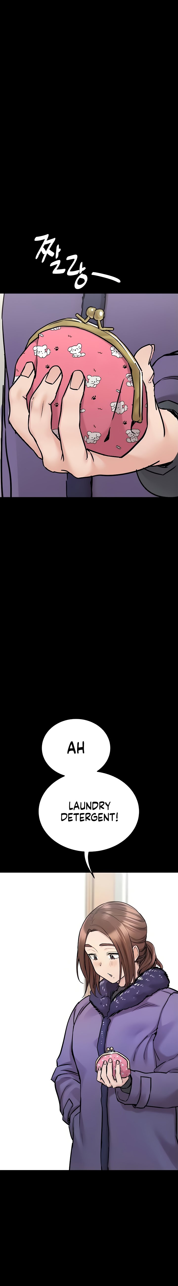 Keep it a secret from your mother! - Chapter 33 [photo 11] - MangaPorn