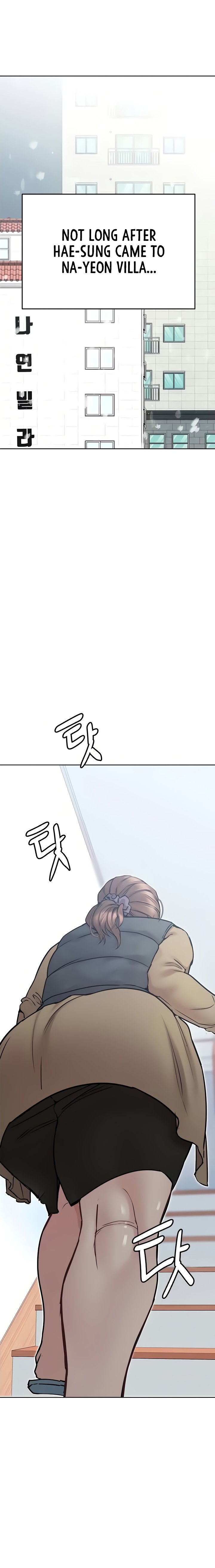 Keep it a secret from your mother! - Chapter 33 [photo 2] - MangaPorn