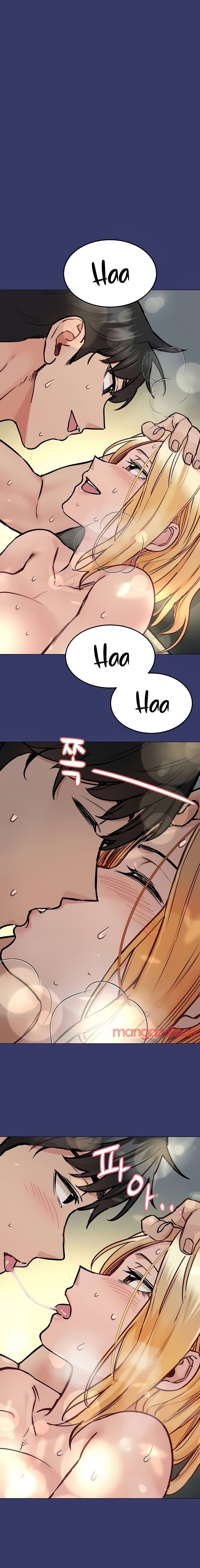 Keep it a secret from your mother! - Chapter 34 [photo 18] - MangaPorn