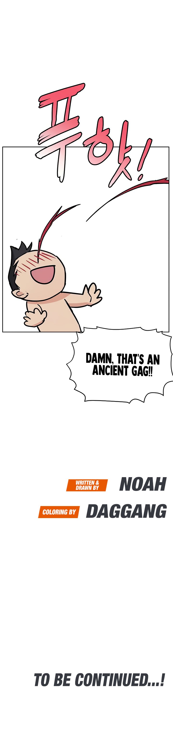 Keep it a secret from your mother! - Chapter 34 [photo 35] - MangaPorn