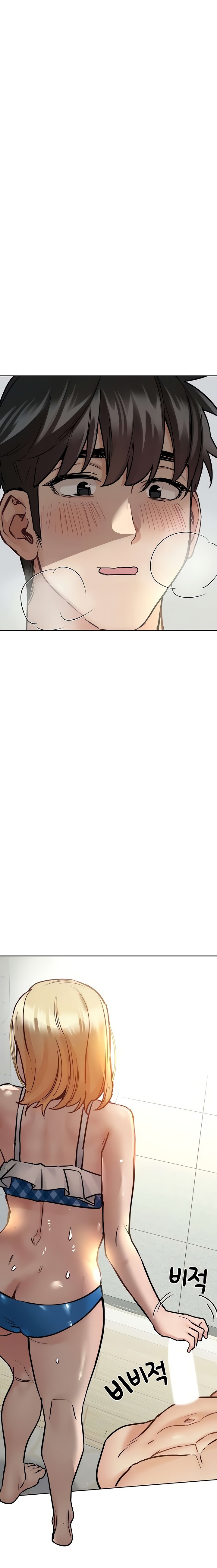 Keep it a secret from your mother! - Chapter 35 [photo 32] - MangaPorn