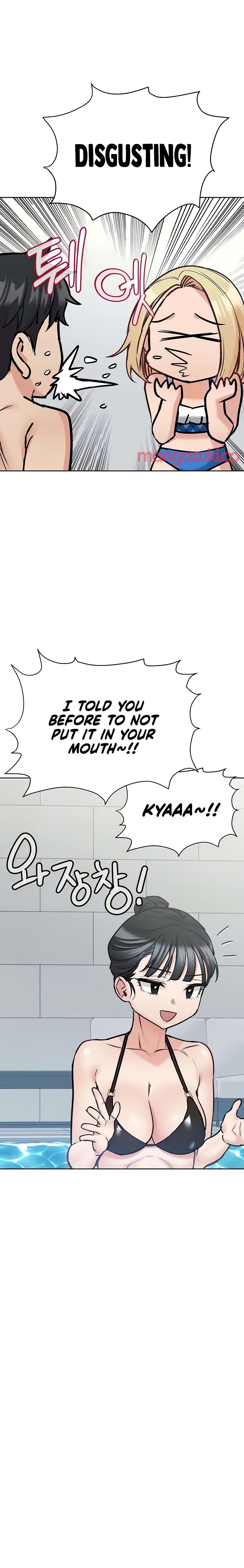 Keep it a secret from your mother! - Chapter 35 [photo 37] - MangaPorn