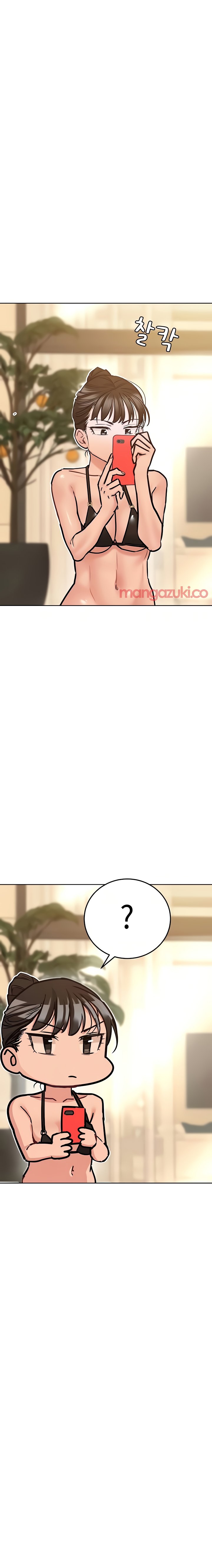 Keep it a secret from your mother! - Chapter 36 [photo 9] - MangaPorn