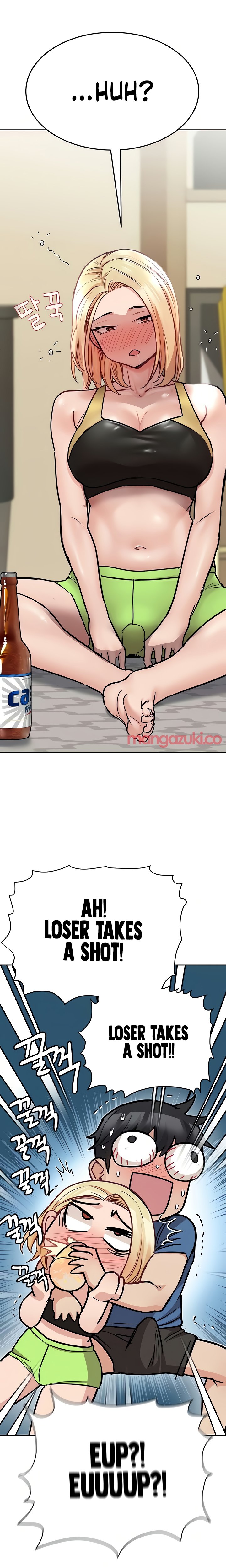 Keep it a secret from your mother! - Chapter 37 [photo 13] - MangaPorn