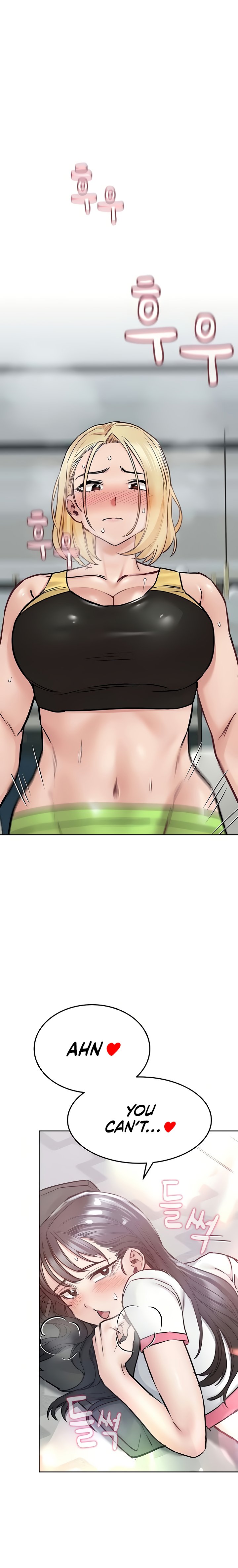 Keep it a secret from your mother! - Chapter 37 [photo 19] - MangaPorn