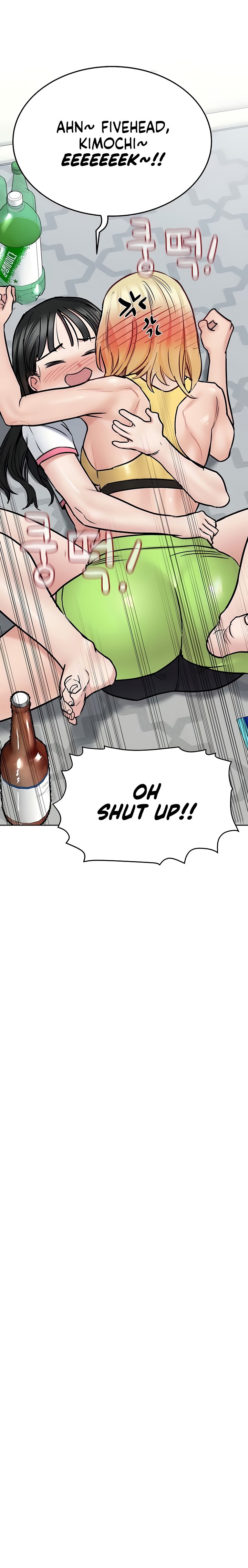 Keep it a secret from your mother! - Chapter 37 [photo 26] - MangaPorn