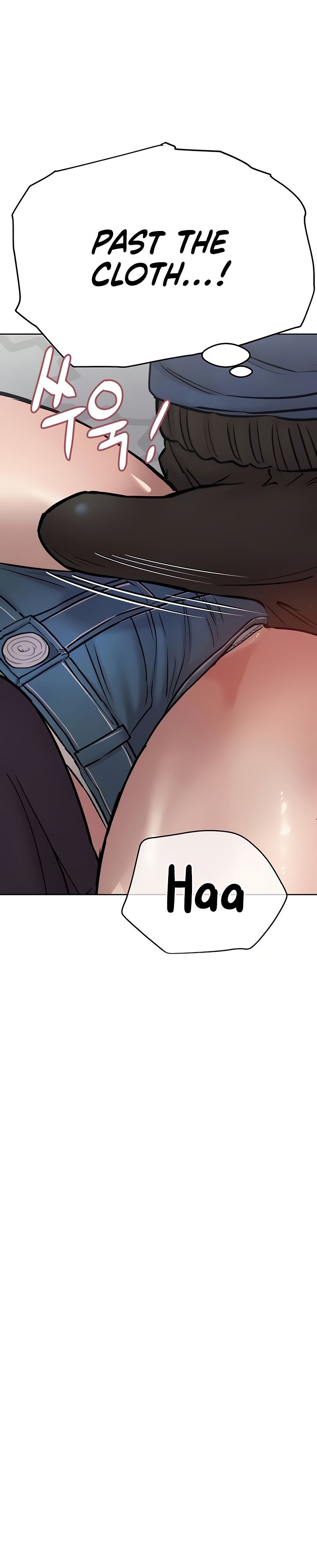 Keep it a secret from your mother! - Chapter 37 [photo 34] - MangaPorn