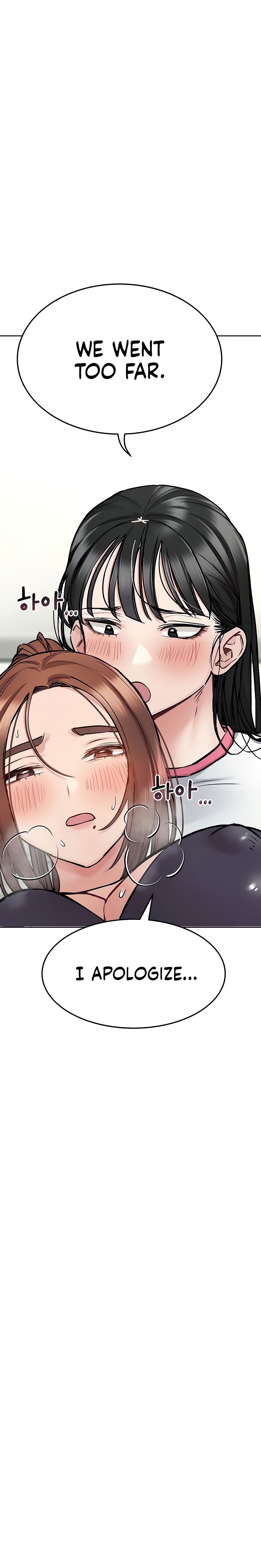 Keep it a secret from your mother! - Chapter 38 [photo 15] - MangaPorn