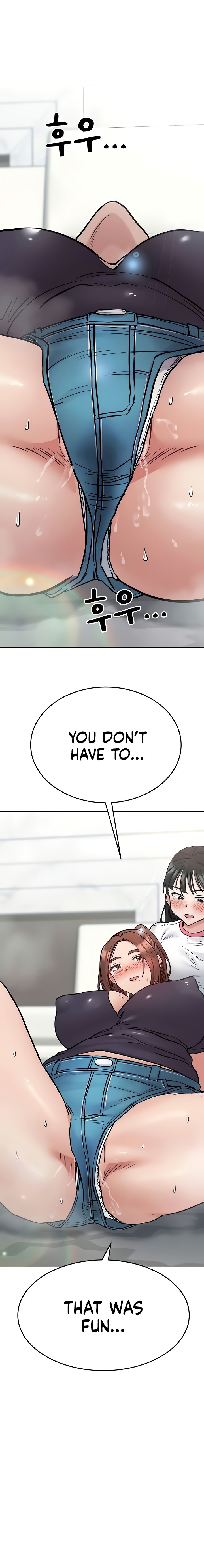 Keep it a secret from your mother! - Chapter 38 [photo 16] - MangaPorn