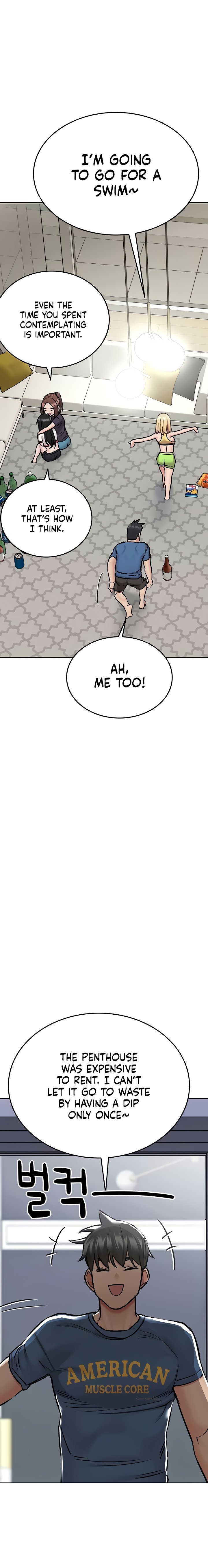 Keep it a secret from your mother! - Chapter 38 [photo 24] - MangaPorn