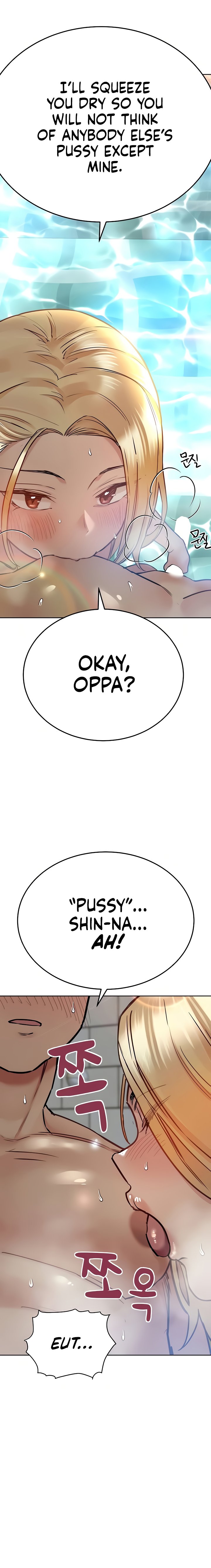 Keep it a secret from your mother! - Chapter 39 [photo 14] - MangaPorn