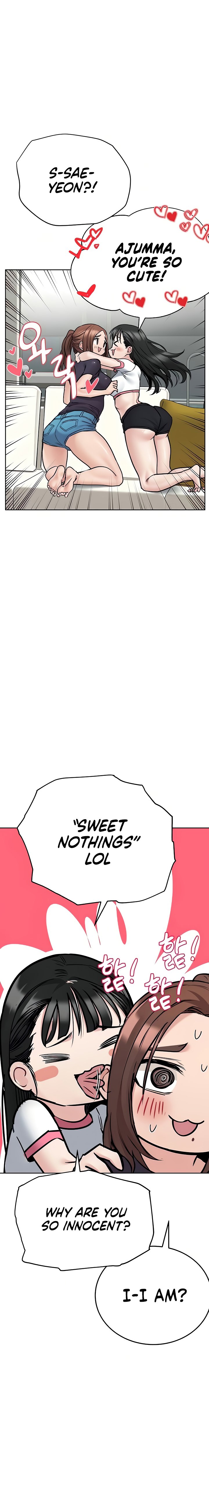 Keep it a secret from your mother! - Chapter 39 [photo 19] - MangaPorn