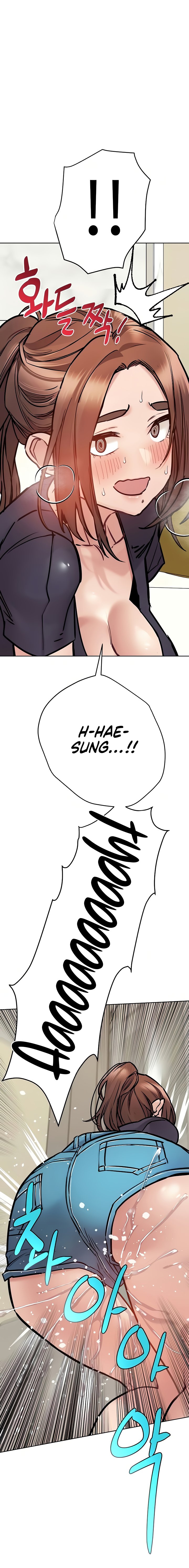 Keep it a secret from your mother! - Chapter 39 [photo 37] - MangaPorn