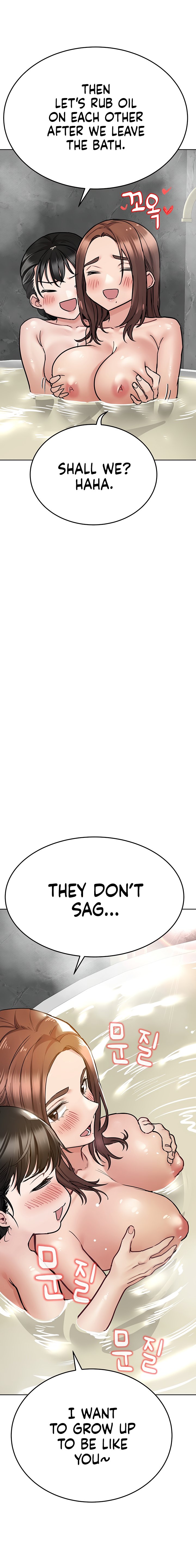 Keep it a secret from your mother! - Chapter 40 [photo 10] - MangaPorn