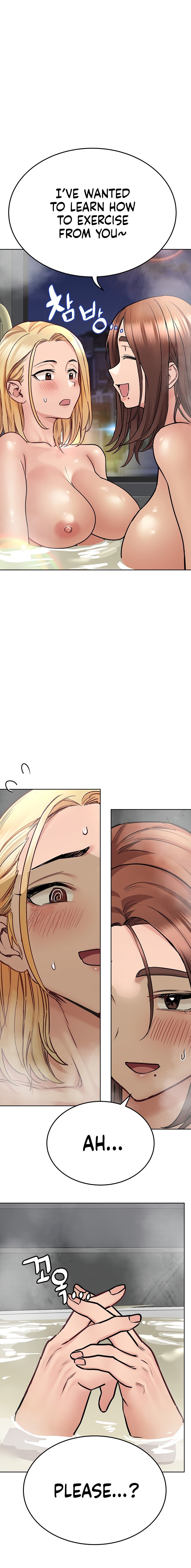 Keep it a secret from your mother! - Chapter 40 [photo 23] - MangaPorn