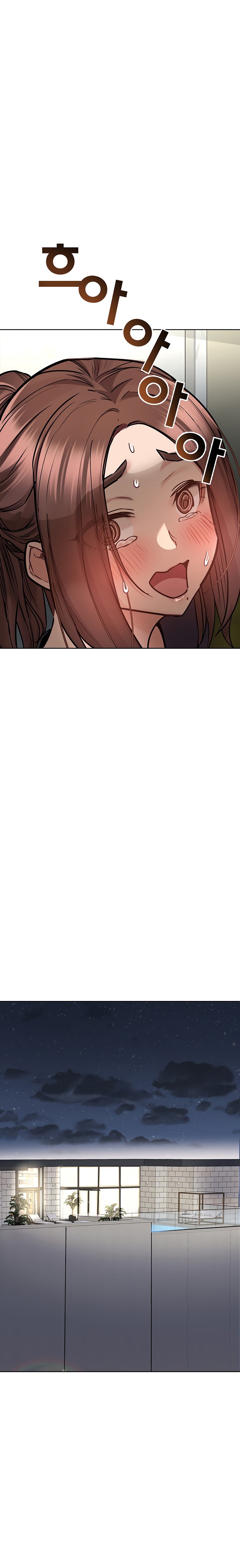 Keep it a secret from your mother! - Chapter 40 [photo 4] - MangaPorn