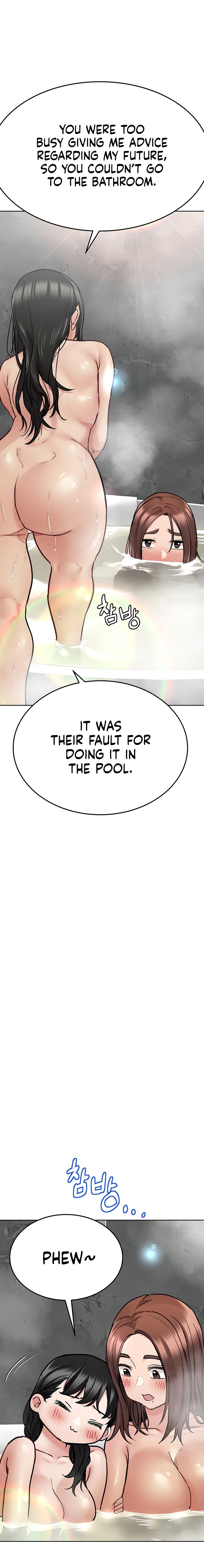 Keep it a secret from your mother! - Chapter 40 [photo 8] - MangaPorn