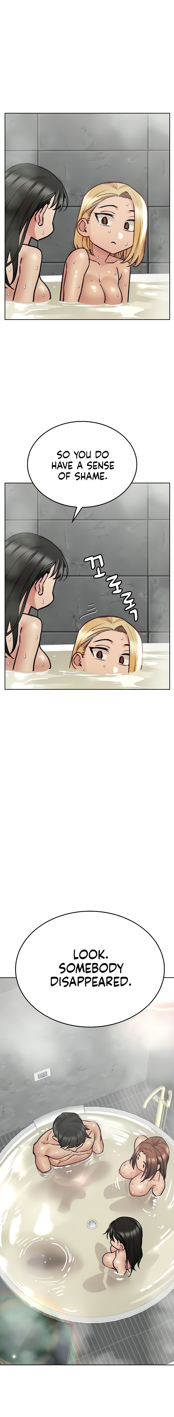 Keep it a secret from your mother! - Chapter 41 [photo 16] - MangaPorn