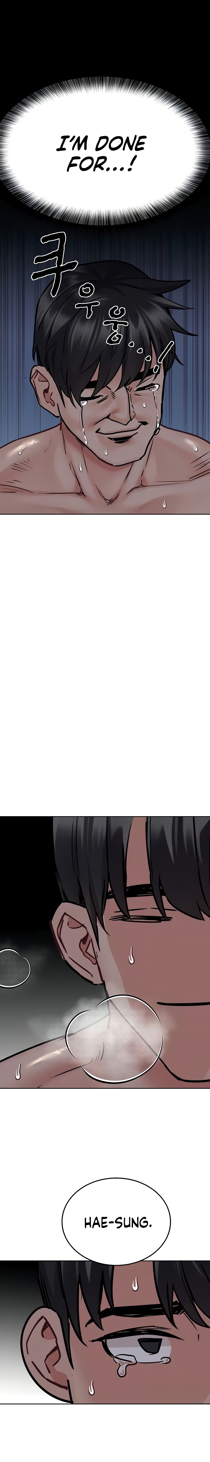 Keep it a secret from your mother! - Chapter 41 [photo 35] - MangaPorn