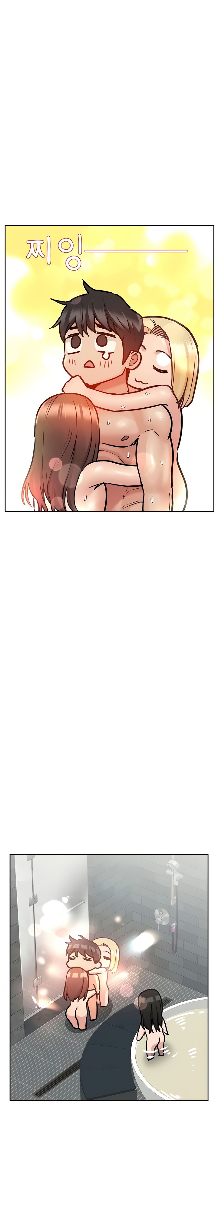 Keep it a secret from your mother! - Chapter 41 [photo 39] - MangaPorn