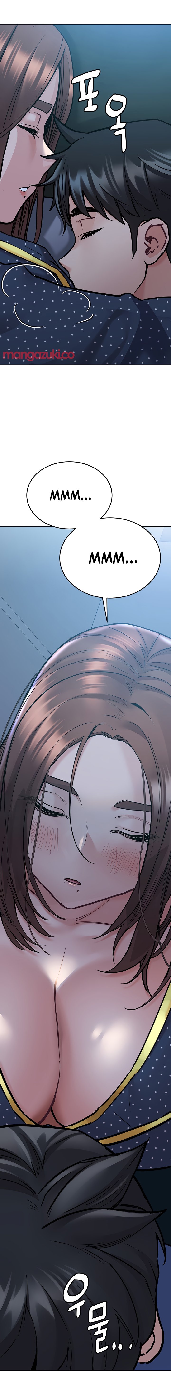 Keep it a secret from your mother! - Chapter 42 [photo 13] - MangaPorn