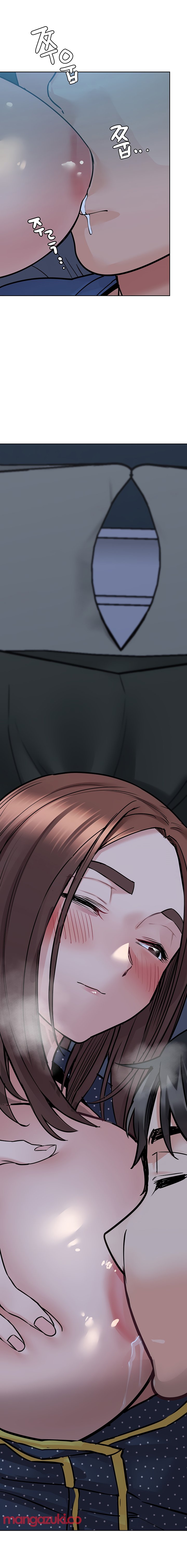 Keep it a secret from your mother! - Chapter 42 [photo 21] - MangaPorn