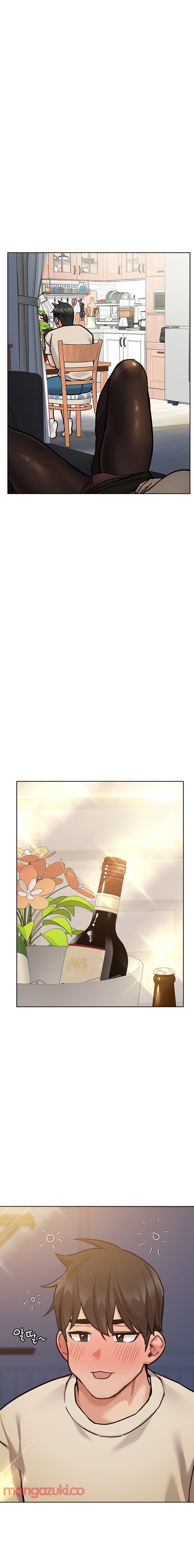 Keep it a secret from your mother! - Chapter 43 [photo 25] - MangaPorn