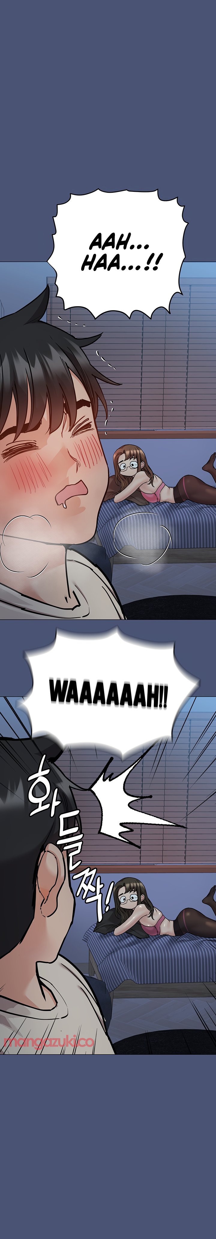 Keep it a secret from your mother! - Chapter 44 [photo 13] - MangaPorn