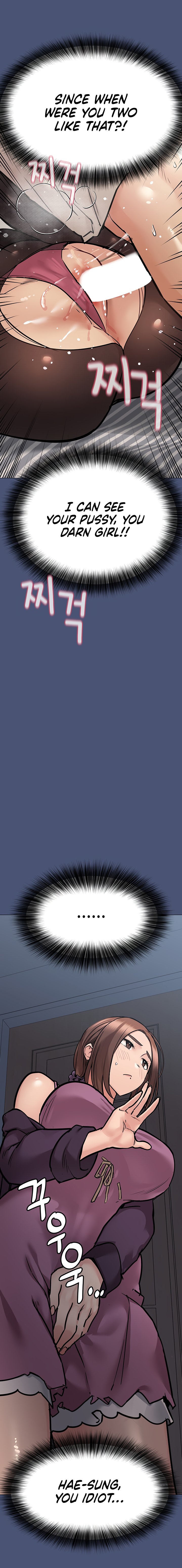 Keep it a secret from your mother! - Chapter 44 [photo 34] - MangaPorn