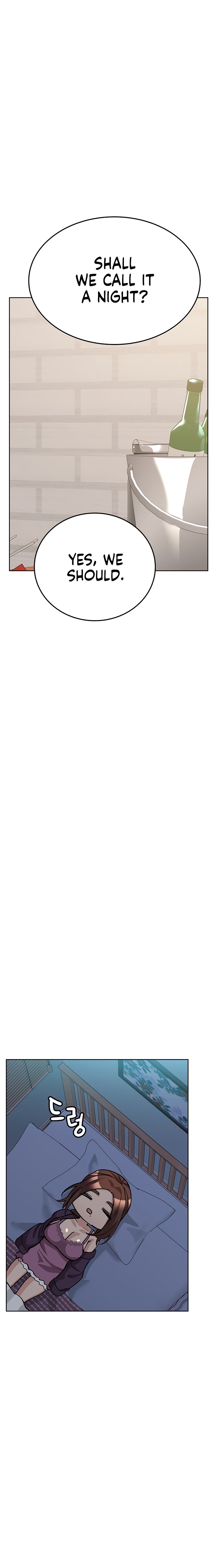 Keep it a secret from your mother! - Chapter 44 [photo 6] - MangaPorn