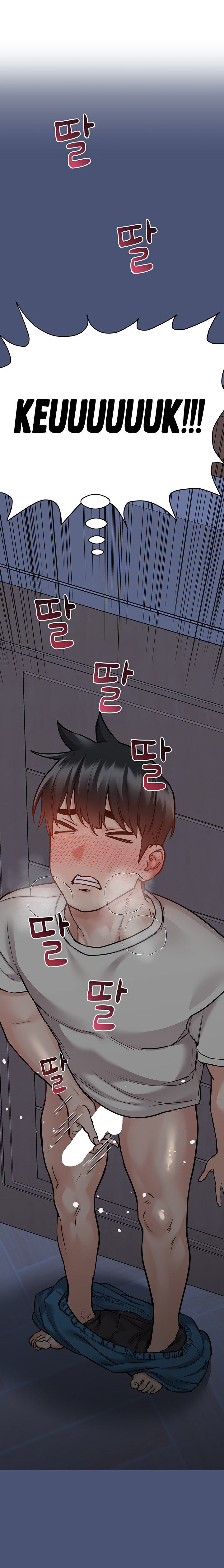 Keep it a secret from your mother! - Chapter 44 [photo 7] - MangaPorn