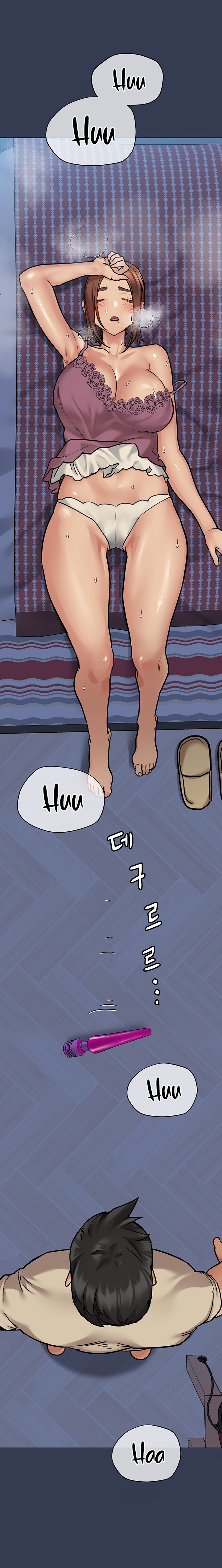 Keep it a secret from your mother! - Chapter 45 [photo 24] - MangaPorn