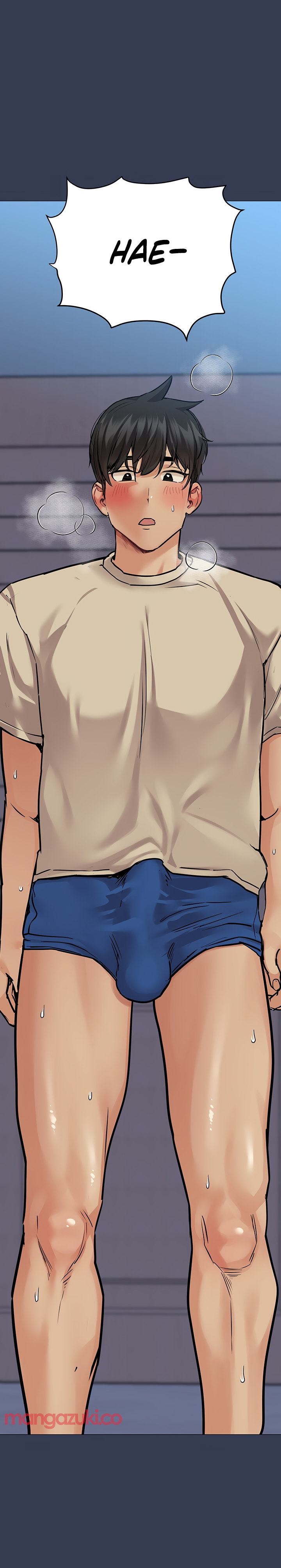 Keep it a secret from your mother! - Chapter 45 [photo 26] - MangaPorn