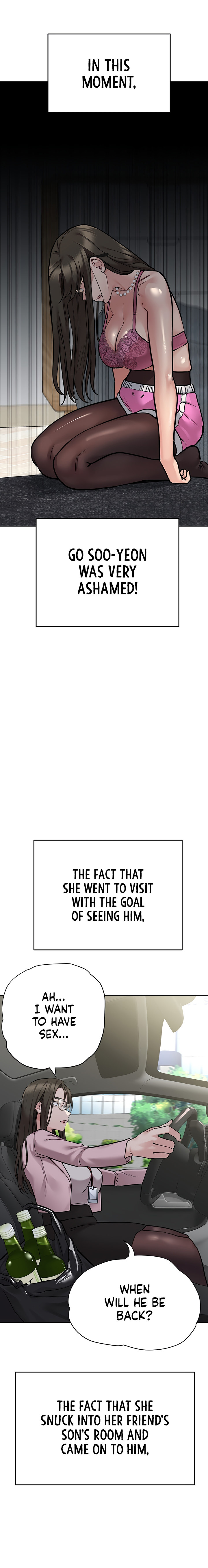Keep it a secret from your mother! - Chapter 45 [photo 7] - MangaPorn