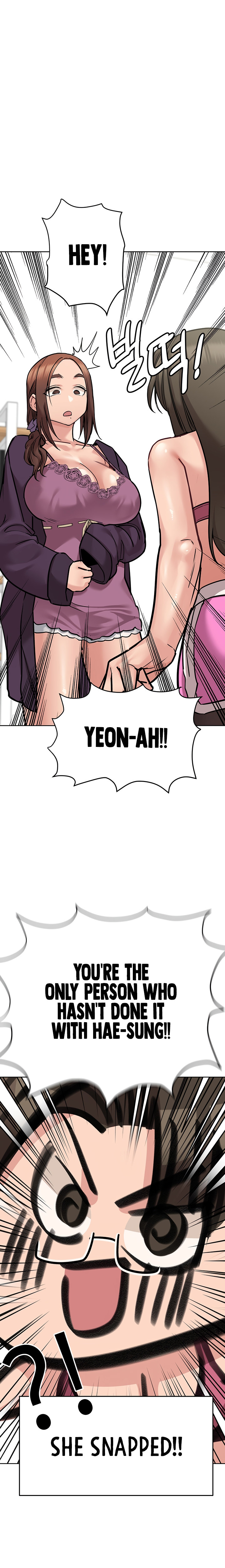 Keep it a secret from your mother! - Chapter 45 [photo 9] - MangaPorn