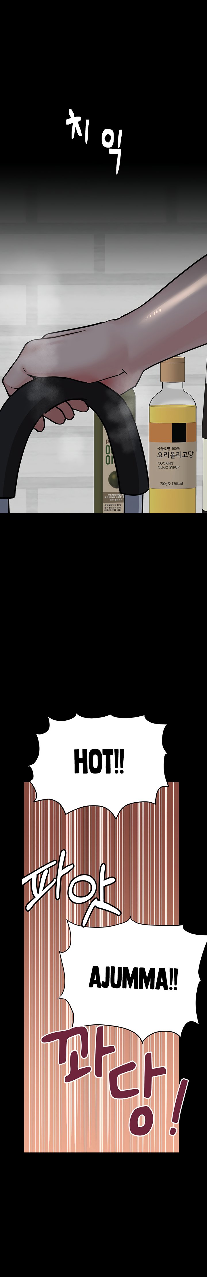 Keep it a secret from your mother! - Chapter 46 [photo 2] - MangaPorn