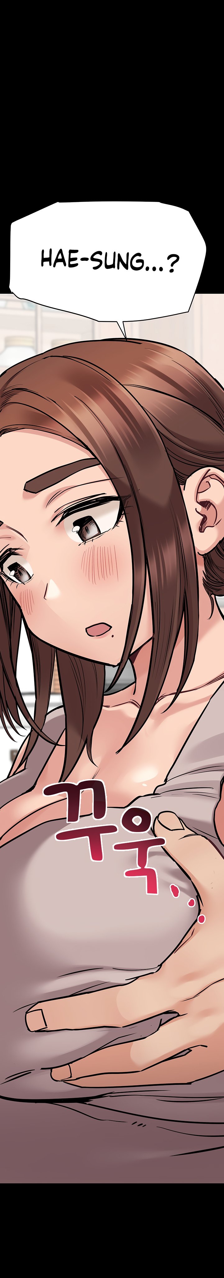 Keep it a secret from your mother! - Chapter 46 [photo 4] - MangaPorn