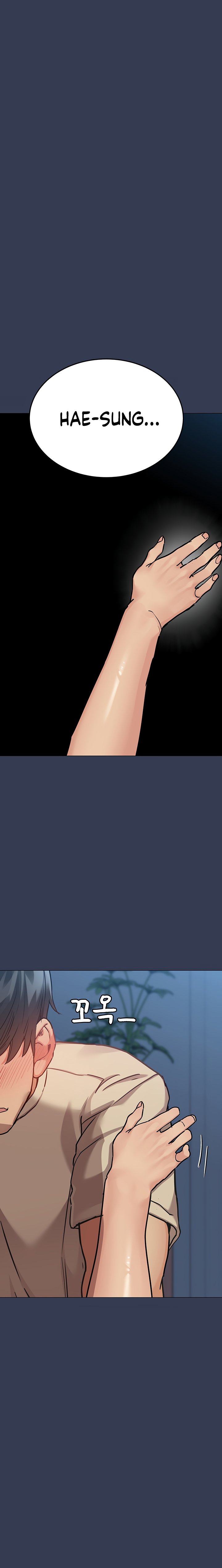 Keep it a secret from your mother! - Chapter 47 [photo 7] - MangaPorn