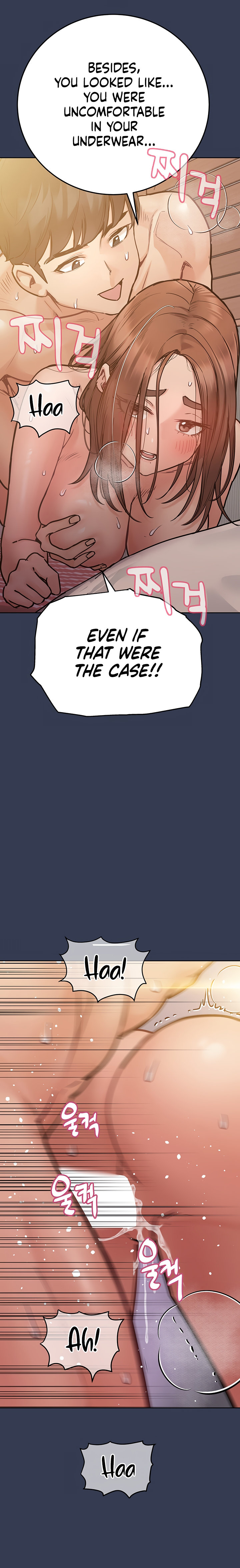 Keep it a secret from your mother! - Chapter 48 [photo 22] - MangaPorn