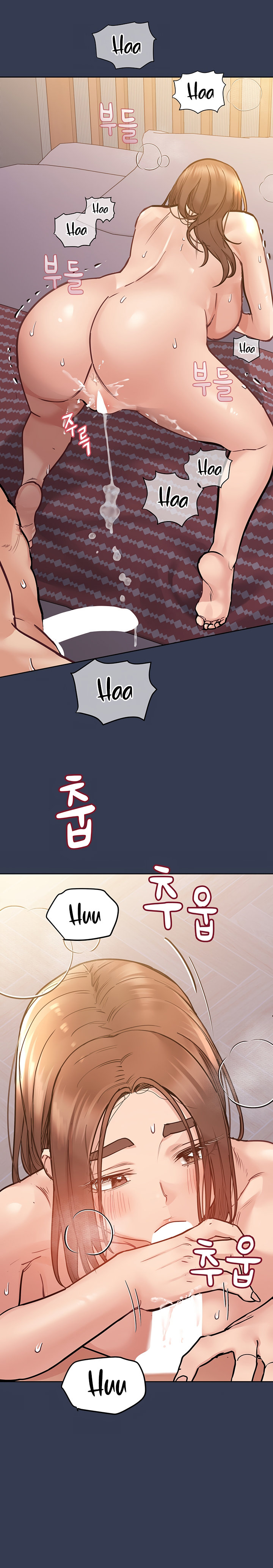 Keep it a secret from your mother! - Chapter 48 [photo 23] - MangaPorn