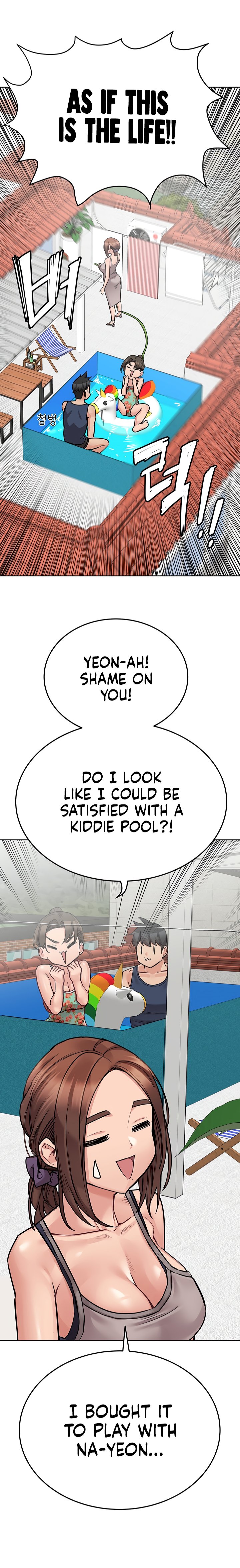 Keep it a secret from your mother! - Chapter 49 [photo 22] - MangaPorn