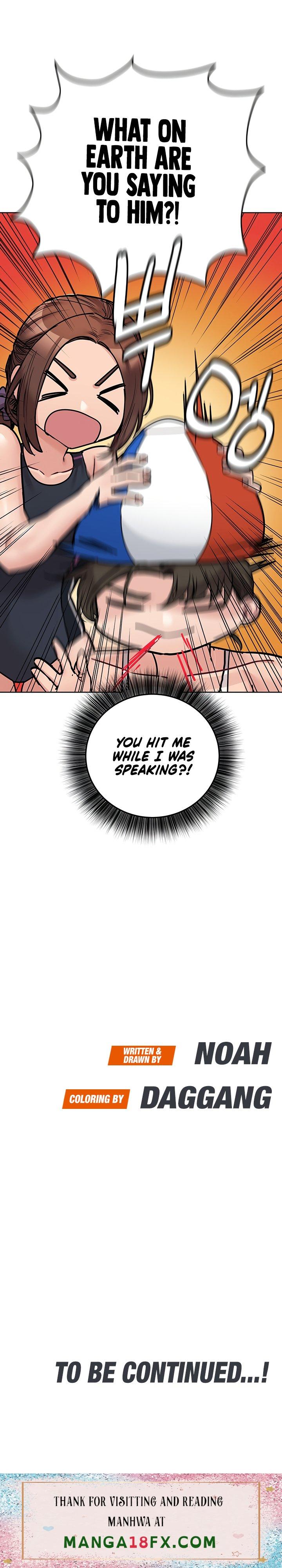 Keep it a secret from your mother! - Chapter 49 [photo 30] - MangaPorn
