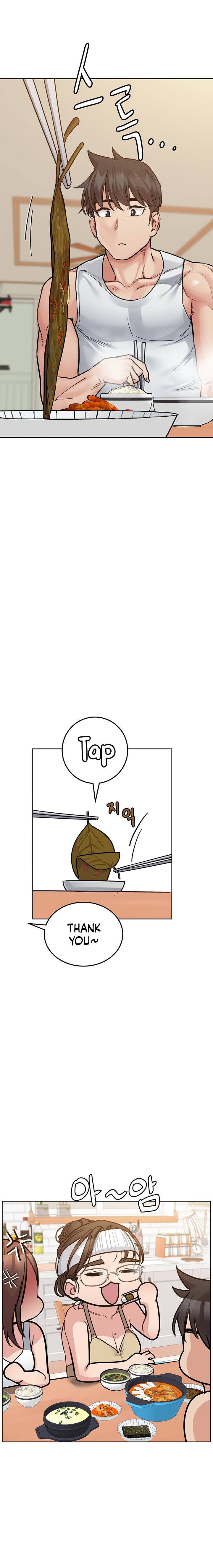 Keep it a secret from your mother! - Chapter 50 [photo 23] - MangaPorn