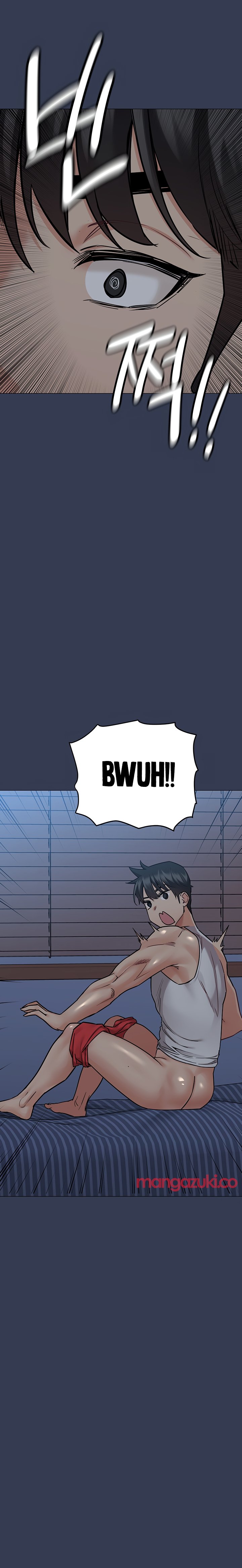 Keep it a secret from your mother! - Chapter 50 [photo 25] - MangaPorn