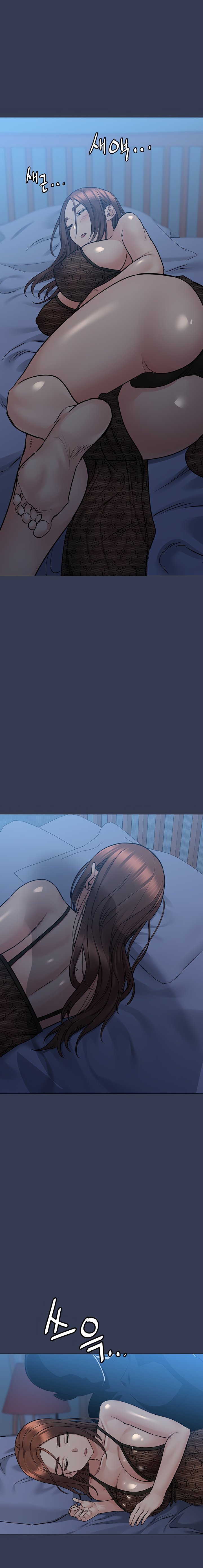 Keep it a secret from your mother! - Chapter 50 [photo 26] - MangaPorn